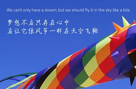 台风天气发朋友圈句子 台风语句图片祝福句 第1张