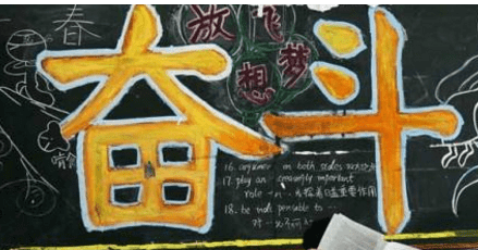 虎年春节工会祝福语 铁路职工春节值班说说 第1张