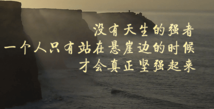 描写生日撞上白色情人节的祝福语 第2张
