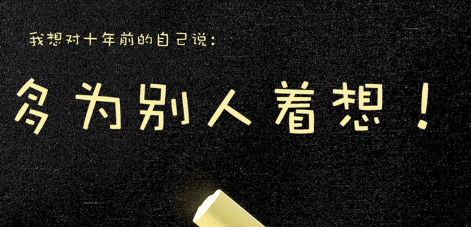 写樱花最出名的诗句 描写樱花的唯美诗句