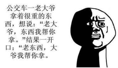 劳动节上班的加油说说 五一过成了纯正的劳动节说说 第1张