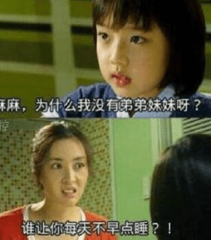 适合七夕表白的说说文艺又好听 第2张