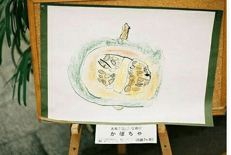 三月你好说说图片配字 2022三月你好清新简短句子 第1张