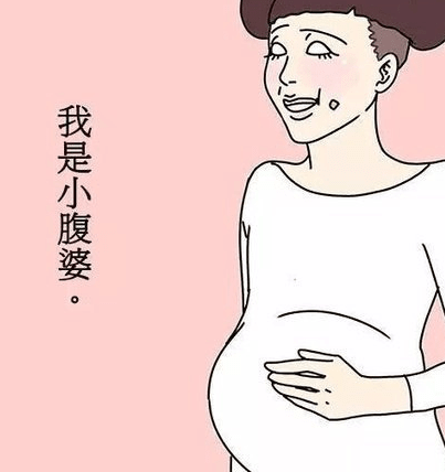 关于2.14情人节批评的说说
