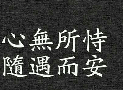 关于2.14情人节批评的说说 第2张
