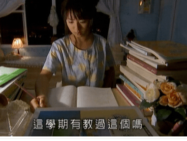 春节给男朋友的说说 春节假期结束第一天上班心情说说