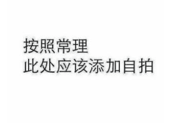 最浪漫的英语表白句子 第2张