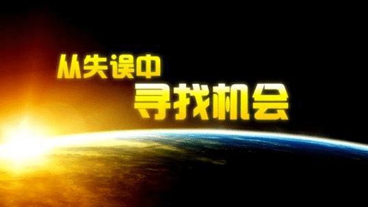 中秋节说说心情短语 八月十五的说说搞笑 第3张
