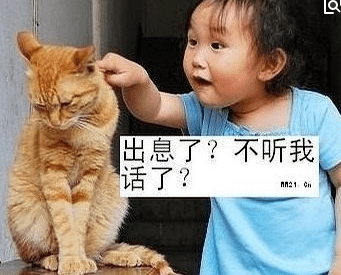 大寒送祝福图片 大寒祝福七律