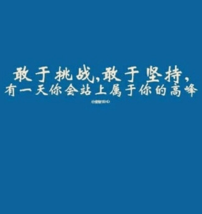 雨水养生说说 第1张