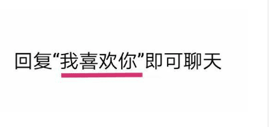 牛年辞旧岁迎新年的诗句 第3张