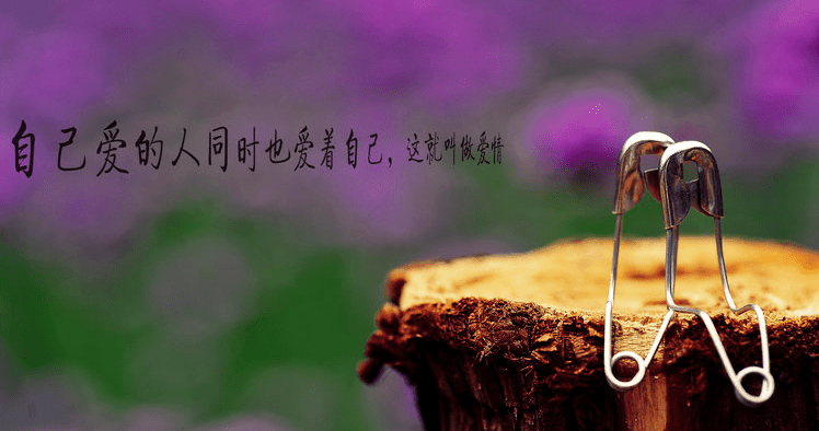 5月再见6月你好的文案 再见五月你好六月发朋友圈唯美句子 第1张