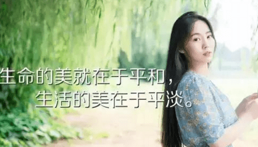 关于中考的励志说说 给即将中考的自己打气的句子 第1张