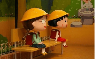 距离一尺秋叶不止 第1张 距离一尺秋叶不止 第1张