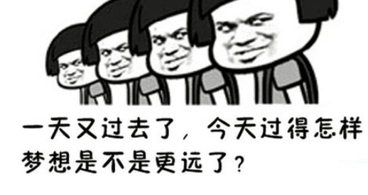 五月份发朋友圈的说说 第2张