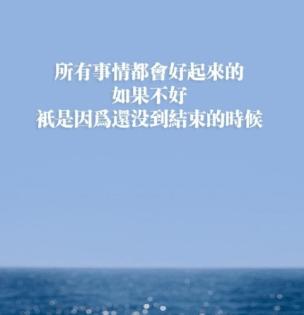表白被拒绝了想发说说 qq上表白被拒绝后的伤感说说 第2张