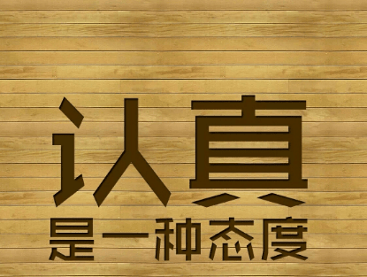 发朋友圈女儿对老爸生日祝福语简短有诗意