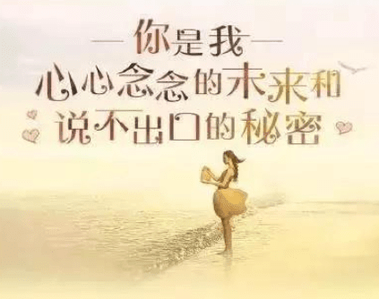 告别六月迎接七月朋友圈说说 第2张
