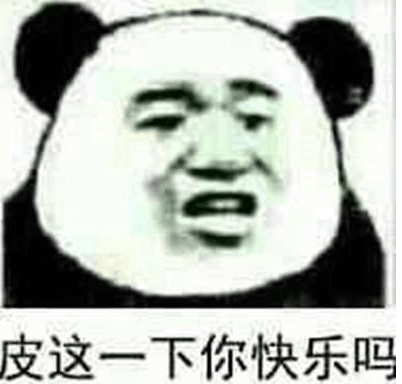 脾气不好的说说唯美句子