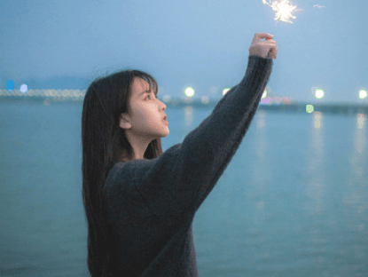 押韵的牛年祝福 第2张
