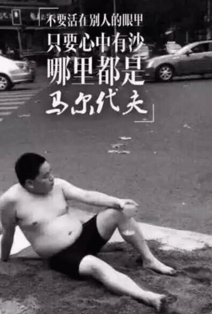 告别四月 四月再见五月你好的心情说说 第2张