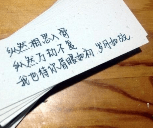2022高考结束发朋友圈的句子 第2张