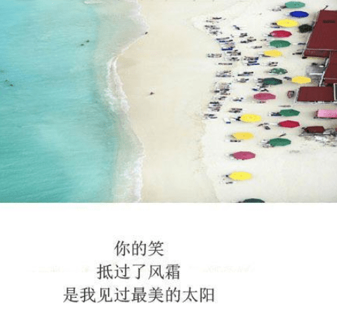 表达舍不得离别的句子 情人分手后的伤感诗句说说 第3张