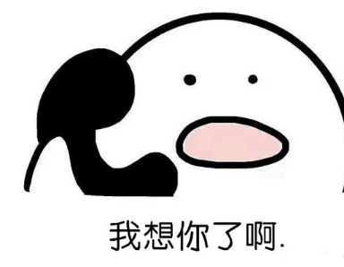 祝自己六一儿童节生日说说 有孩子的儿童节怎么发说说 第1张