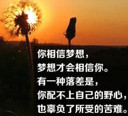对父亲说的心里话 第1张