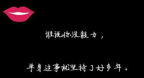 十月再见十一月你好说说 第1张