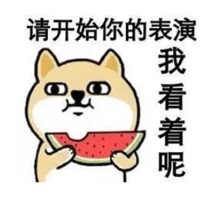 没有愚人节只有一个祝福 愚人节发说说我走了 第1张