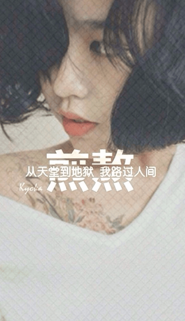 形容女子气质清雅诗句 第2张