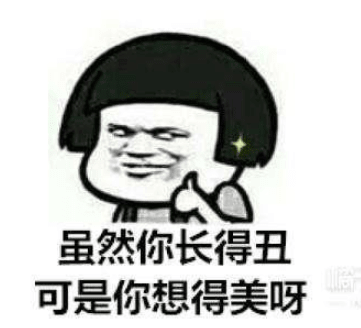 朋友圈怎么发野餐的话 第2张