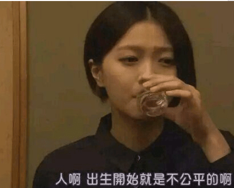 非常经典励志的古诗词 激励人走出困境的诗句 第3张