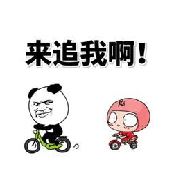 十月最后一天心情感悟说说 第1张