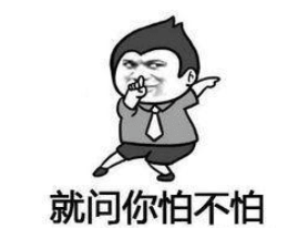 父亲节感谢老爸的说说