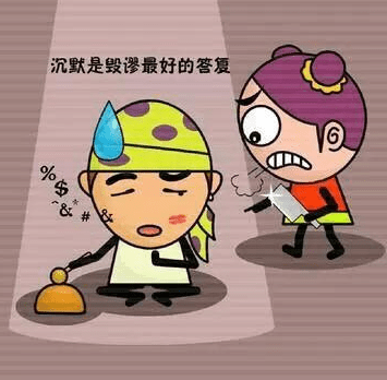 三月天雨水多说说 第3张 三月天雨水多说说 第3张