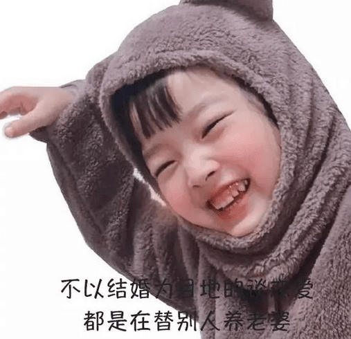 发表一个坐飞机的说说 晒坐飞机的句子 第2张