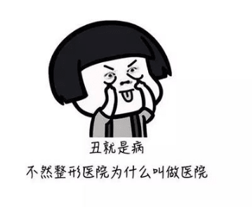 晚上看月亮的经典句子简短 第2张