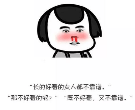 感叹时光匆匆的古诗 台风来了心情说说 第1张 感叹时光匆匆的古诗 台风来了心情说说 第1张