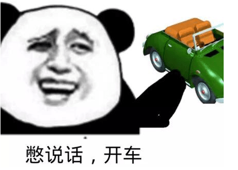 发抖音的愚人节整人句子 愚人节要用什么祝福语 第2张