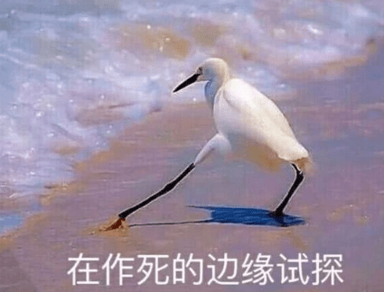 开学剪头发朋友圈