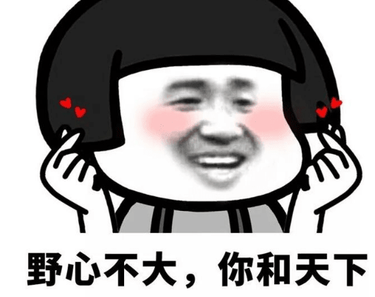 珍惜彼此感情的句子 适合的男生的伤感说说简单点的 第3张