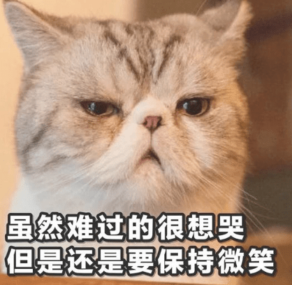小寒简短祝福语 第2张