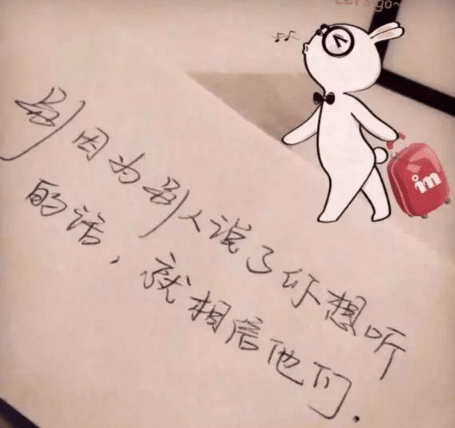 高考加油所有梦想都能开花励志说说 第2张 高考加油所有梦想都能开花励志说说 第2张