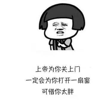 劳动节加班中说说 劳动节还要上班的说说