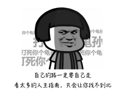 元旦祝福语短句80 送给女朋友的元旦节祝福语大全简短一句话 第3张
