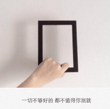 失落难过的伤感说说 第2张