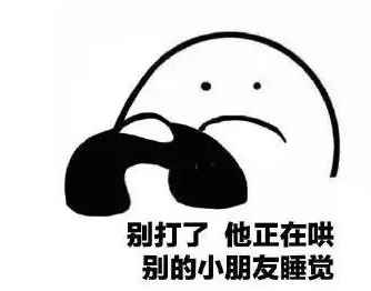 清明节文案 第1张