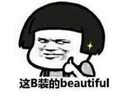 女生节有什么祝福 有关女生节的文艺祝福语